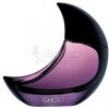 Ghost Deep Night-گوست دیپ نایت