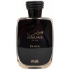Hawas Black-رساسی (رصاصی) هوس بلک