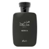 Hawas Kobra-رصاصی هوس کبرا