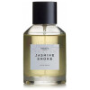 Jasmine Smoke-هرتیک جاسمین اسموک