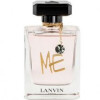 Lanvin Me Limited Edition 2014-لانوین می لیمیتد ادیشن 2014
