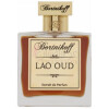 Lao Oud-بورتنیکوف لائو عود