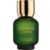 Loewe Esencia for men-لووه اسنسیا مردانه