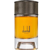 Moroccan Amber-دانهیل موراکن امبر