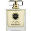 Musk Amber-د فرگرنس هاوس ماسک آمبر