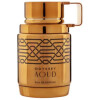 Odyssey Aoud-آرماف اودیسی آعود