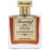 Oud Loukoum-بورتنیکوف عود لوکوم