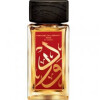 Perfume Calligraphy Rose-آرامیس پرفوم کالیگرافی رز(پرفیوم کالیجرافی رز)