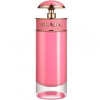 Prada Candy Gloss-پرادا سندی گلاس (کندی گلاس)