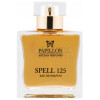 Spell 125-پاپیون اسپل 125