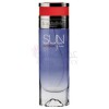 Sun Java Intense-فرانک اولیویر سان جاوا اینتنس