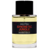 Synthetic Jungle-فردریک مال سنتتیک جانگل