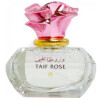 Taif Rose-عبدالصمد القرشی طایف رز