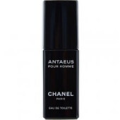 Antaeus-شنل انتیوس