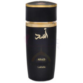 Asad-لطافه اسد