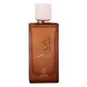 Athar-دی رز اثر