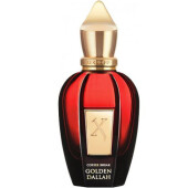 Golden Dallah-زرجف (زرجوف) گلدن دله