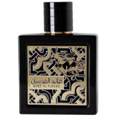 Qaed Al Fursan-لطافه قاید ال فرسان