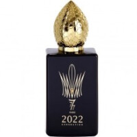 2022Generation Homme-ستفان هامبرت لوکاس777 2022 جنرشن هوم