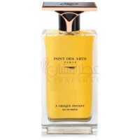 À Chaque Instant-پونت دس ارتس ا چاک اینستنت