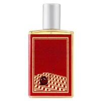 A Little Secret-ایمجینری اوترز اِ لیتل سیکرت