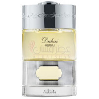 Abraj-د اسپریت اف دبی ابراج