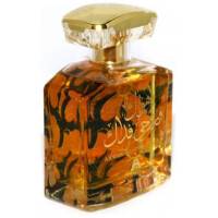 Ahwak Aroohi Fidhak-عود العنفر اهواک اروحی فدک