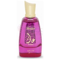 Aisha-رساسی (رصاصی) ایشا