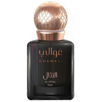 Al Athal Oud-غوالی الئثال عود