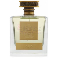 Alia-او د دبی الیا