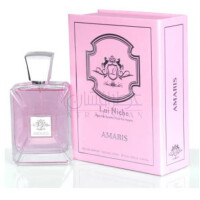 Amaris-لویی نیش اماریس