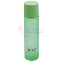 Amazonian Green-ریپلی امازونیان گرین