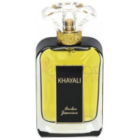 Amber Jasmine-خیالی امبر جاسمین