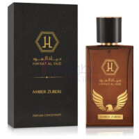 Amber Zuberi-حیات ال عود امبر زوبری