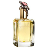 Amygdala-مندیتوروزا امیگدالا