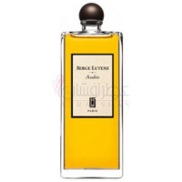 Arabie-سرج لوتنس عربی