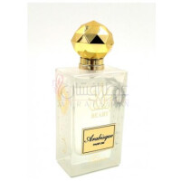 Arabisque-بیرلی عربیسک