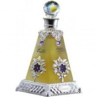 Arba Wardat-رساسی اربا وردت (وردات)