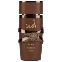 Asad Bourbon-لطافه اسد بوروبن