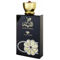 Attar Al Sheila-سوییس عربین عطر ال شیله