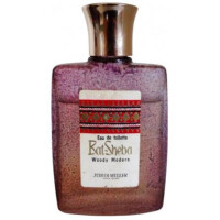 Bat-Sheba Woody Modern-جودیت مولر بت شبا وودی مدرن