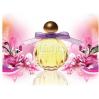 Belle Histoire-سون اسکایز بل هیستوری