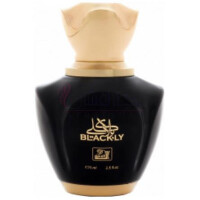 BLACKLY-ال دخیل العود بلکلی