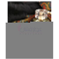 Boteh-استر پی بوته