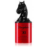 Bucephalus XI-آرماف بوسفالوس 11