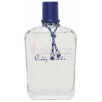 Buddy Fraîche-پول اند بیر بادی فرش