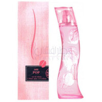 Cafe Pop-کافه پاپ