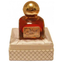 Cairo (Сhair de Deesse)-کسما کایرو ( چیر دی دیسی )