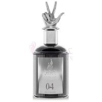 Chapter 04-قيساتی چپتر 04