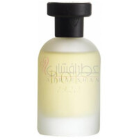 Classic Paradise-بویس 1920 کلاسیک پارادایس